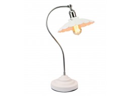 Daisy Lamp Textured White Shade/Base - Satin Chrome Arm 