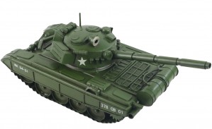 Army Tank 33cm